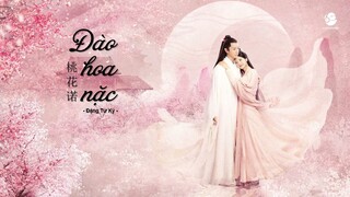 [Vietsub + Kara] Đào Hoa Nặc / 桃花诺 - Đặng Tử Kỳ 鄧紫棋 (Thượng Cổ Tình Ca Ost)