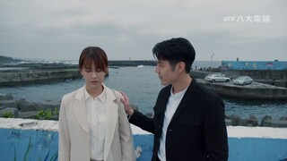 ซีรีส์ไต้หวัน Dear Adam [親愛的亞當 ]  EP4 ซับไทย