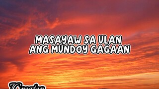 Uhaw - Dilaw x Jeremy Novela Cover (Lyrics Video)