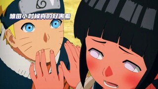 Konohamaru and Naruto seduced each other, how shy was the young Hinata