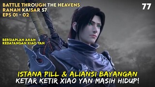 BATTLE THROUGH THE HEAVENS - RANAH KAISAR S7 #btth #battlethroughtheheavens #btthranahkaisar