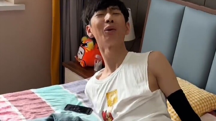 ฉันเปียก