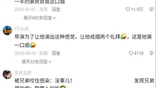 我愿称为生化危机中最帅名场面！