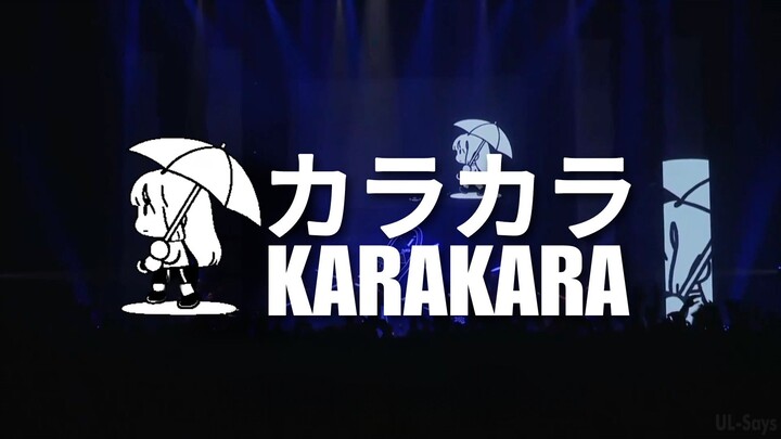 [SUB INDO] Kara kara (カラカラ) - Mizuno Saku (CV Ryo Yamada) BTR Kousei Live!