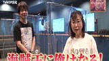 [TalkOP Mandarin] Pengisi suara Kru Topi Jerami Episode Spesial One Piece Theatrical RED menyusup ke
