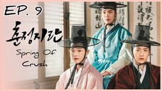 🇰🇷 SpringOfCrush (2022) - Episode 09 Eng Sub