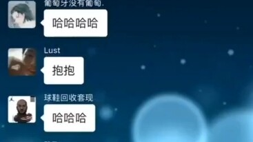 《CSGO倒狗新圣经》