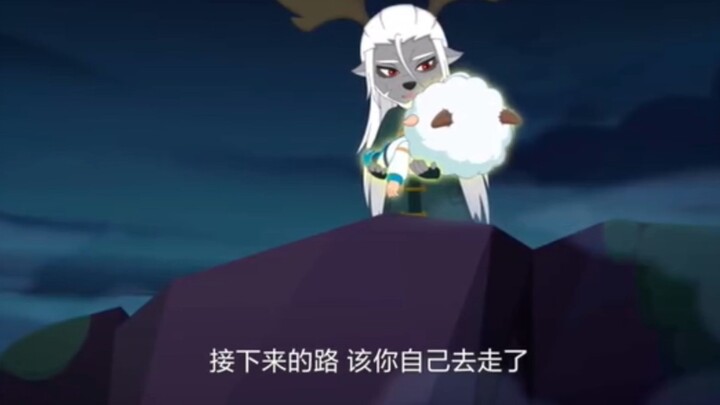 喜羊羊联动星穹铁道短片PV【希望有羽毛和翅膀】