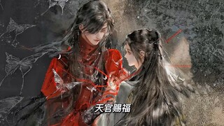 天官赐福：第二季什么时候才能回归呢