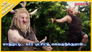 She Hulk | Episode 7  | Explained in Tamil | Oru Kadha Solta Sir