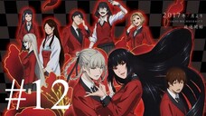 Kakegurui Ss2 โคตรเซียนโรงเรียนพนัน ตอนที่ 12 พากย์ไทย [จบ]