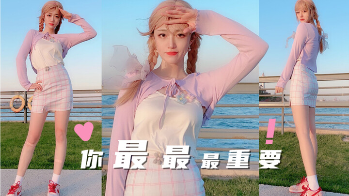 【诗织】《你最最最重要》创造营2020主题曲☆♪是你pick的微胖女孩嘛？