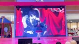 [Jam] When I danced to "KING" sung by Jinghua at the Comic Con