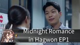 Midnight Romance in Hagwon Ep1 (EngSub)