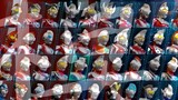 Ultraman Fighting Evolution 4 - Updated display of current decent characters
