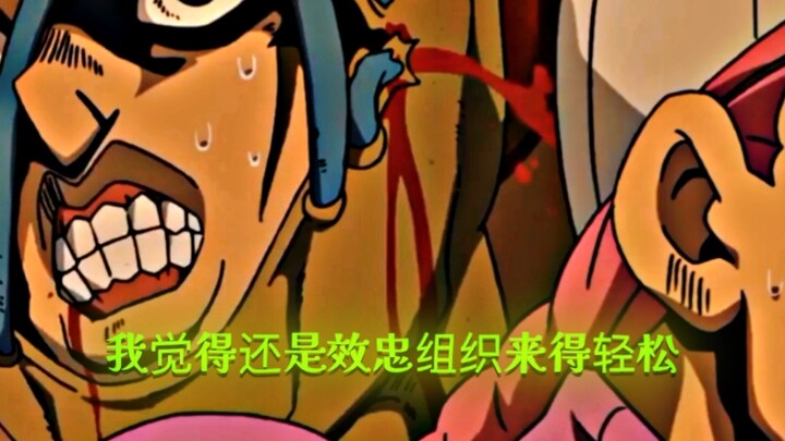 “这是一场试炼”