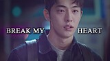 Break my heart again | Multifandom