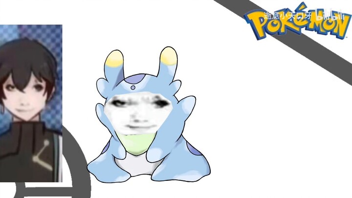 [Pokémon·Kinh doanh·Sự im lặng]Giới thiệu về ba gia đình hoàng gia hệ nước!!!