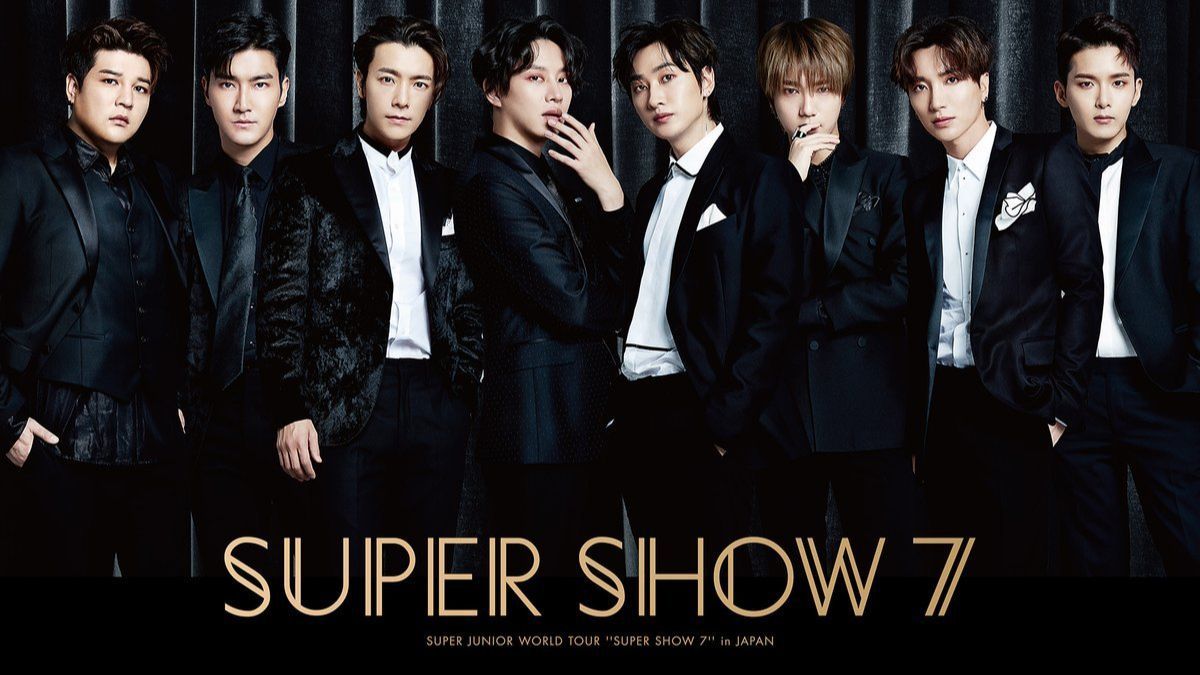 Super Junior - Super Show 7 [2017.12.15] - BiliBili