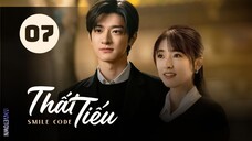 Tập 7| Thất Tiếu - Smile Code (Thẩm Nguyệt, Lâm Nhất, Diệp Tiểu Vỹ,...)