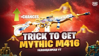 Trick to get Imperial Splendor Mythic M416 | 🔥 PUBG MOBILE🔥