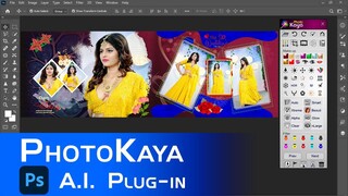 Photo book software | Album Design Software | Wedding Album Design software PhotoKaya 16