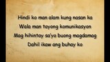 Buko - Jerie Lim (Lyrics)