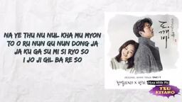 stay with me OST