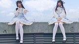 Chân ngắn có đáng yêu không (づ ◡ ど) khi nhìn thấy sức sống của cô em gái Baisi nhảy trên sân thượng!