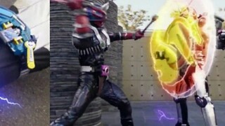 Perhatikan Kamen Rider atau wujud yang dikalahkan dengan buruk (dikalahkan sebagian) saat pertama ka