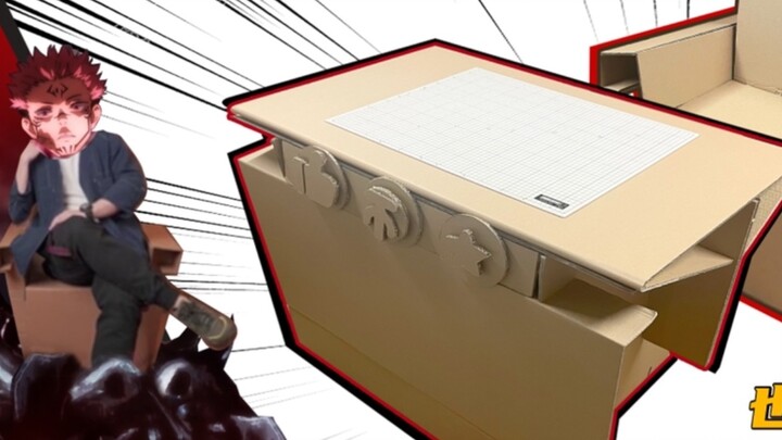 The most stress-resistant cardboard table and chair tutorial on the Internet, sitting on it will tur