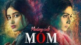 Mom (2017) Malaysub