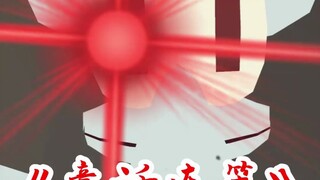 挑战一百天不说脏话