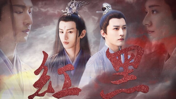 [หลิวหลี่|เฮาเฉิน×หยู ซื่อเฟิง|หลิว เซว่ยี่×เฉิงอี้] ความขัดแย้งที่ไม่อาจเอ่ยได้ระหว่างนกน้อยกับจักร