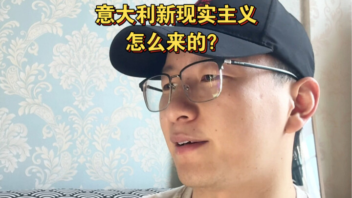 失业，内卷，贫困会催生出什么样的电影呢？现在看历史是一个循环呀