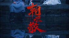 Toward the truth Ep 16 END (Sub Indo)