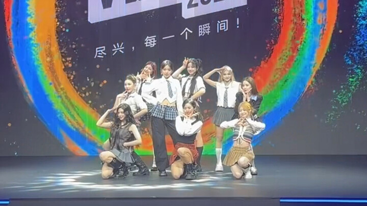 舞台突袭！【Gen1es】241018腾讯2025V视界大会 Hourglass 舞台直拍公开
