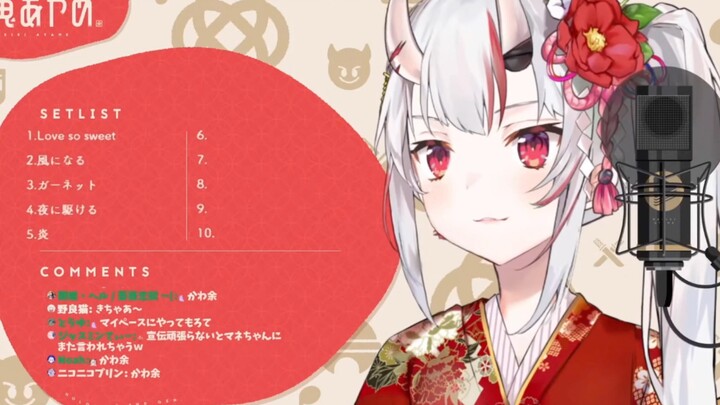 【可爱余】见钱眼开大小姐