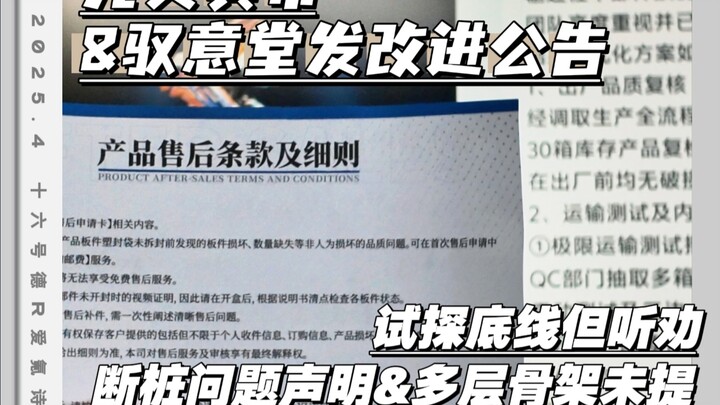 你可以躲在角落选择沉默，但是不要嘲笑甚至诋毁比你勇敢的人，因为他们争取到的光明也会照耀到你。