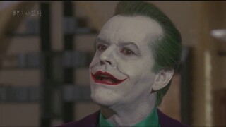 Saat pertama kali diperkenalkan aku dipanggil JOKER