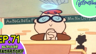 Dexters Laboratory ห้องทดลองของเด็กซ์เตอร์ Highlight EP71