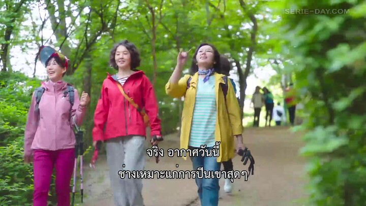 Love Next Door (2024) รักอยู่ประตูถัดไปEP 1 [ซับไทย]