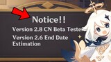 FINALLY!!! GOOD NEWS About Current Situation, Ver 2.6 End Date, Ver 2.7 Banners - Genshin Impact