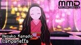 เนซึโกะจัง กับบทเพลง / Campanella【MMD ดาบพิฆาตอสูร】