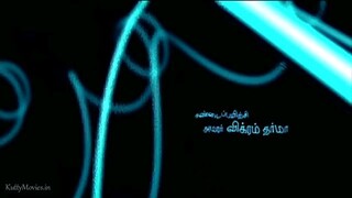 Sillunu Oru Kaadhal (2006)  tamil movies