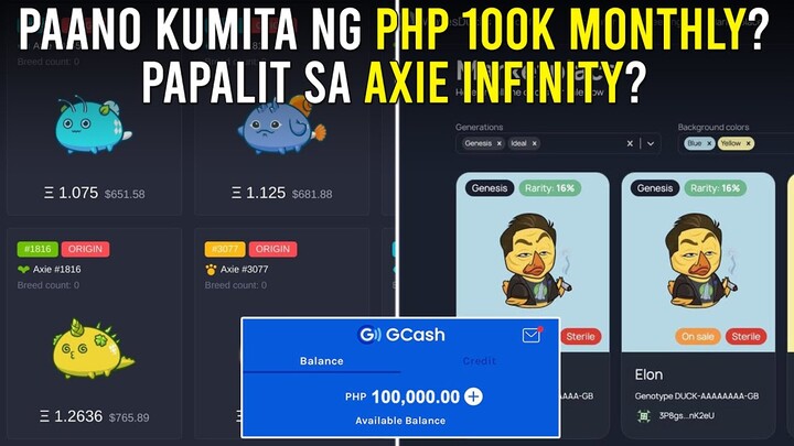 WAVES DUCKS BAGONG PLAY TO EARN GAME! 100K MONTHLY NA KITA?