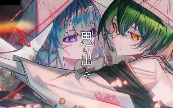 【可不】/【俊达萌】Naraka