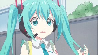 Aku pergi! Hatsune Miku!