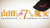 Yamada-kun and the 7 Witches Ep 3