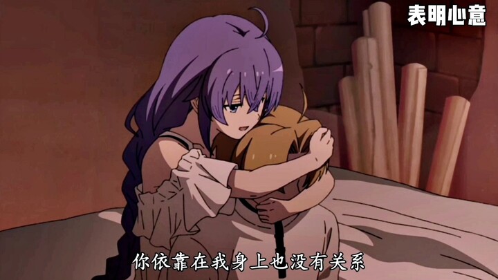 鲁迪这小子吃的可真好